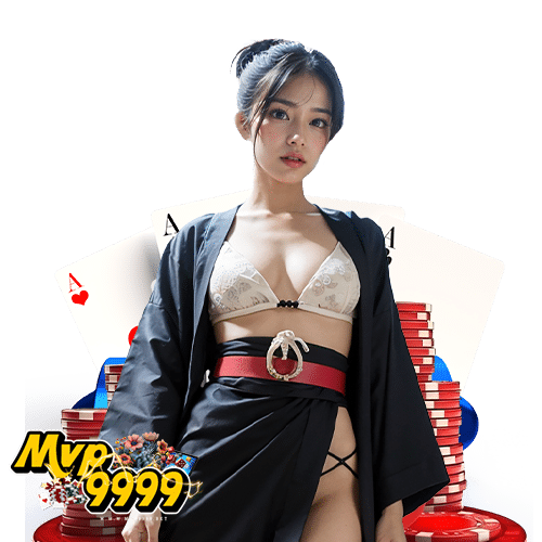 mvp9999 เครดิรฟรี